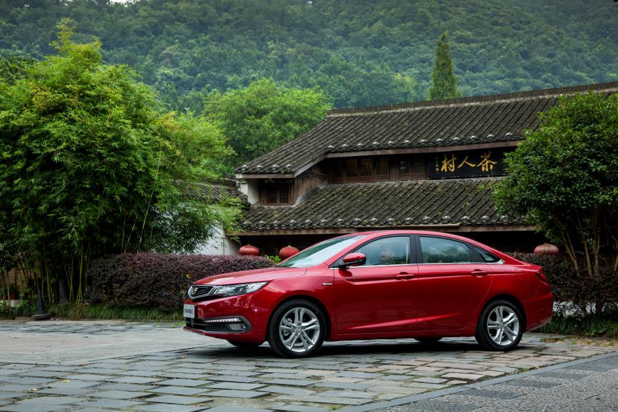  Geely Emgrand GL 2016 года  (фото 23 из 30)